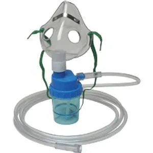 Pediatric Aerosol Mask w/Nebulizer & Tubing